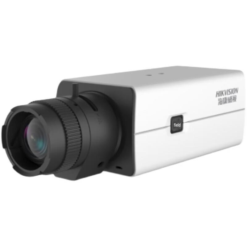 Hikvision U3 Series 2K USB Live Streaming Camera
Hikvision U3 Series 2K USB Live Streaming Camera