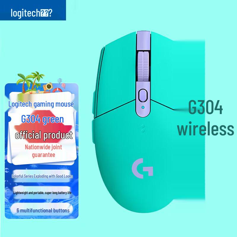 Logitech G304 LIGHTSPEED Wireless Gaming Mouse
Logitech G304 LIGHTSPEED Wireless Gaming Mouse