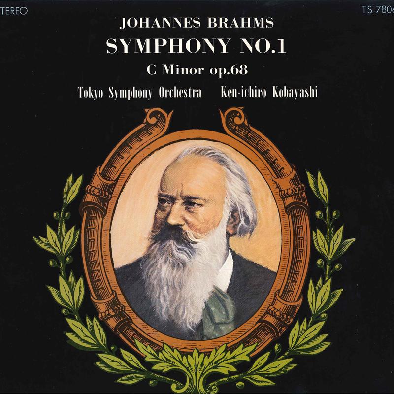 LP Пластинка ИОГАННЕС БРАМС, КЕН-ИЧИРО - Симфония № 1 до минор соч. 68 TS7806 ТОКИЙСКАЯ СИМФОНИЯ 1978 Япония Классика Б/у
LP Пластинка ИОГАННЕС БРАМС, КЕН-ИЧИРО - Симфония № 1 до минор соч. 68 TS7806 ТОКИЙСКАЯ СИМФОНИЯ 1978 Япония Классика Б/у