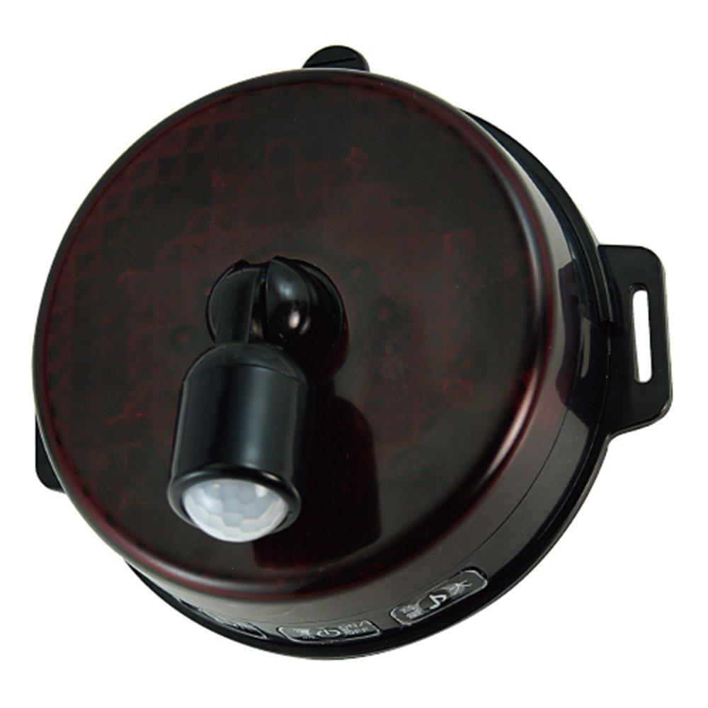 Jefcom KSP-100A LED Rotating/Flashing Light, Kurupika Sensor Alarm
Jefcom KSP-100A LED Rotating/Flashing Light, Kurupika Sensor Alarm