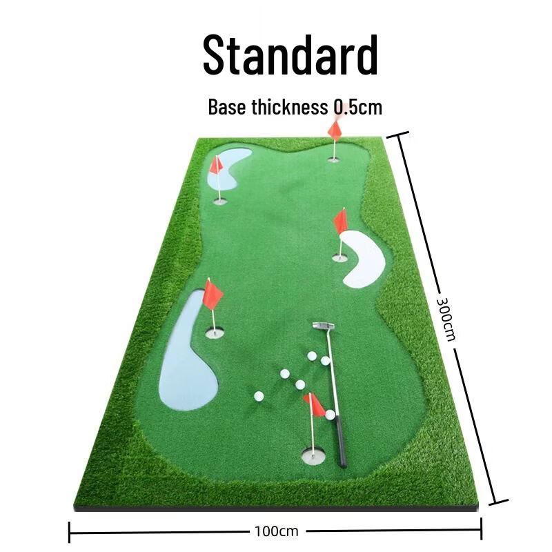 Qiuqiao YZ Indoor Golf Putting Mat
Qiuqiao YZ Indoor Golf Putting Mat