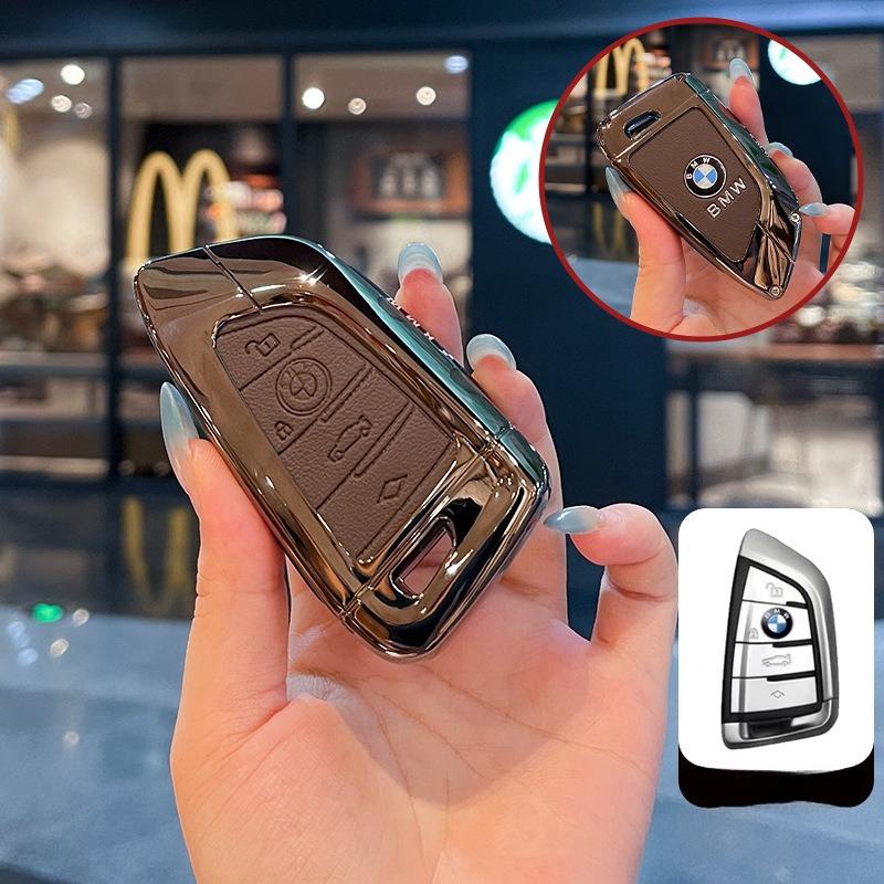 Suitable for 2024 BMW New 3 Series 325 Keycase 5 Series 530/525li Blade X3X2X1X5 Car Bag Buckle Shell
Suitable for 2024 BMW New 3 Series 325 Keycase 5 Series 530/525li Blade X3X2X1X5 Car Bag Buckle Shell