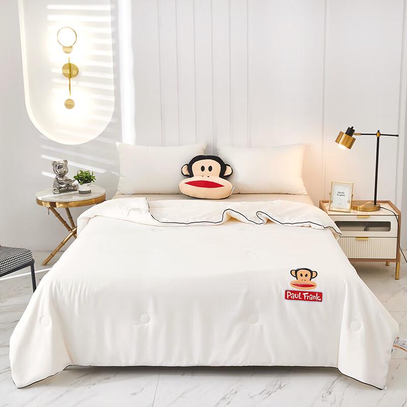 Paul Frank Soy Fiber All-Season Quilt
Paul Frank Soy Fiber All-Season Quilt