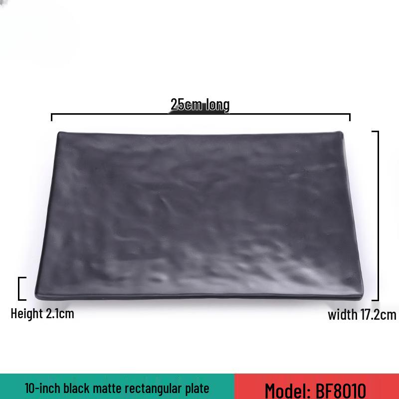 Commercial Melamine Rectangular Serving Tray
Commercial Melamine Rectangular Serving Tray