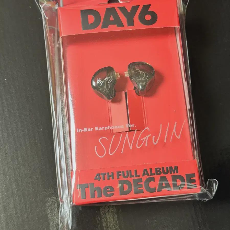 (нераспечатанный) Day6 Десятилетие Инёрбан Сонджин
(нераспечатанный) Day6 Десятилетие Инёрбан Сонджин