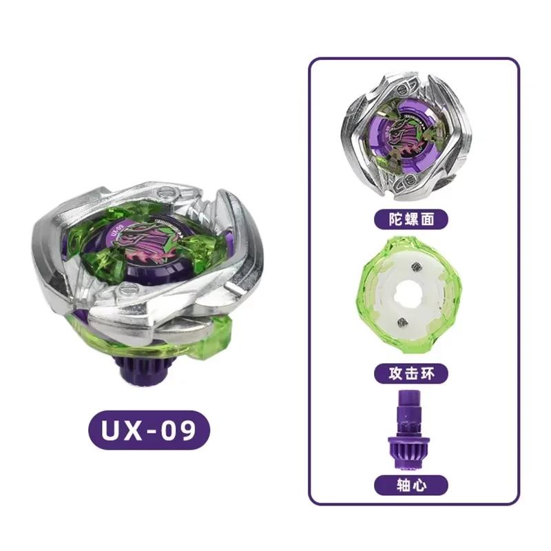 Sb UX09 UX10 UX11 UX13 UX0002 UX0003 UX0101 UX01 UX05 UX07 UX08 UX02 Гіроскоп X Іграшка BX Гіроскоп Walki Z Гіроскопом LuzemGyro Деталі
Sb UX09 UX10 UX11 UX13 UX0002 UX0003 UX0101 UX01 UX05 UX07 UX08 UX02 Гіроскоп X Іграшка BX Гіроскоп Walki Z Гіроскопом LuzemGyro Деталі
