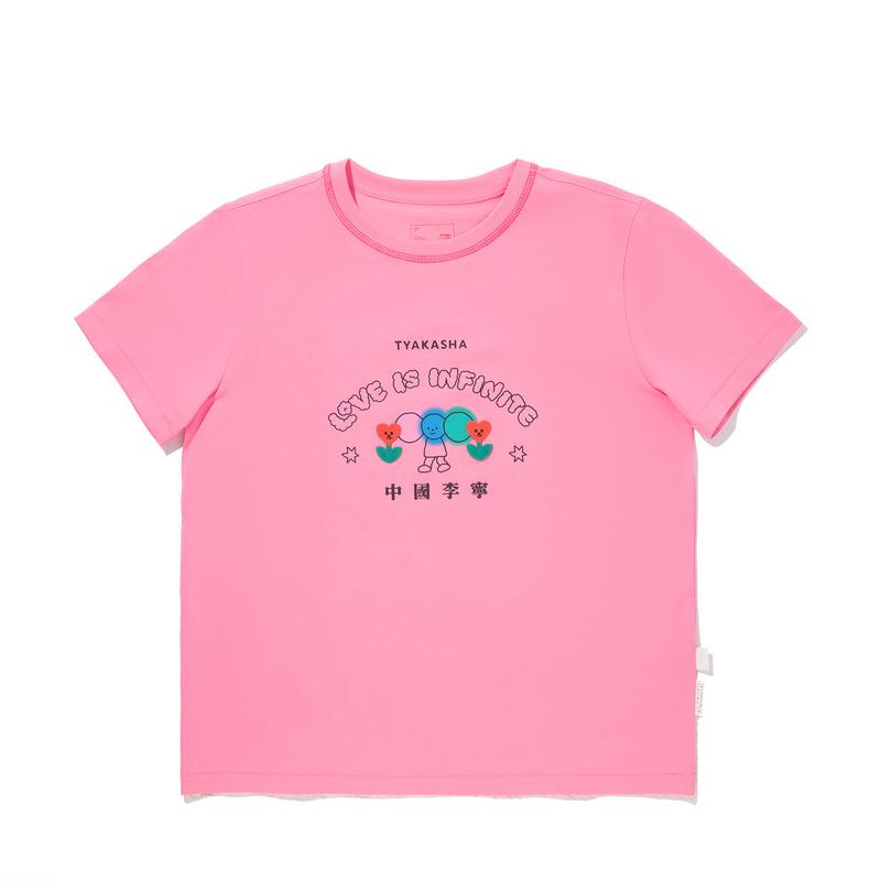Li Ning X Takashia Collaboration Letter Round Neck Comfortable Breathable Versatile Short Sleeve T-Shirt Women T-Shirts Morning-Light-Pink AHSV808-1 S
Li Ning X Takashia Collaboration Letter Round Neck Comfortable Breathable Versatile Short Sleeve T-Shirt Women T-Shirts Morning-Light-Pink AHSV808-1 S