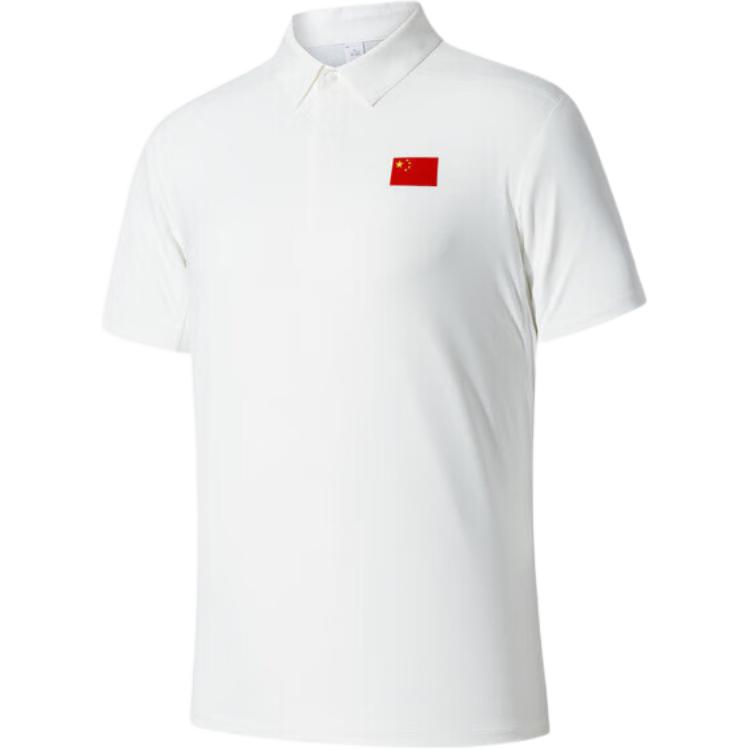 Anta Champion All-Weather Series Casual Pullover Simple Short Sleeve Polo Shirt Men tops 152520102-2 S
Anta Champion All-Weather Series Casual Pullover Simple Short Sleeve Polo Shirt Men tops 152520102-2 S