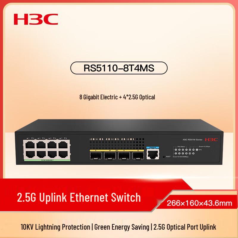 H3C RS5110-8T4MS 8-Port Gigabit Managed Access Switch
H3C RS5110-8T4MS 8-Port Gigabit Managed Access Switch