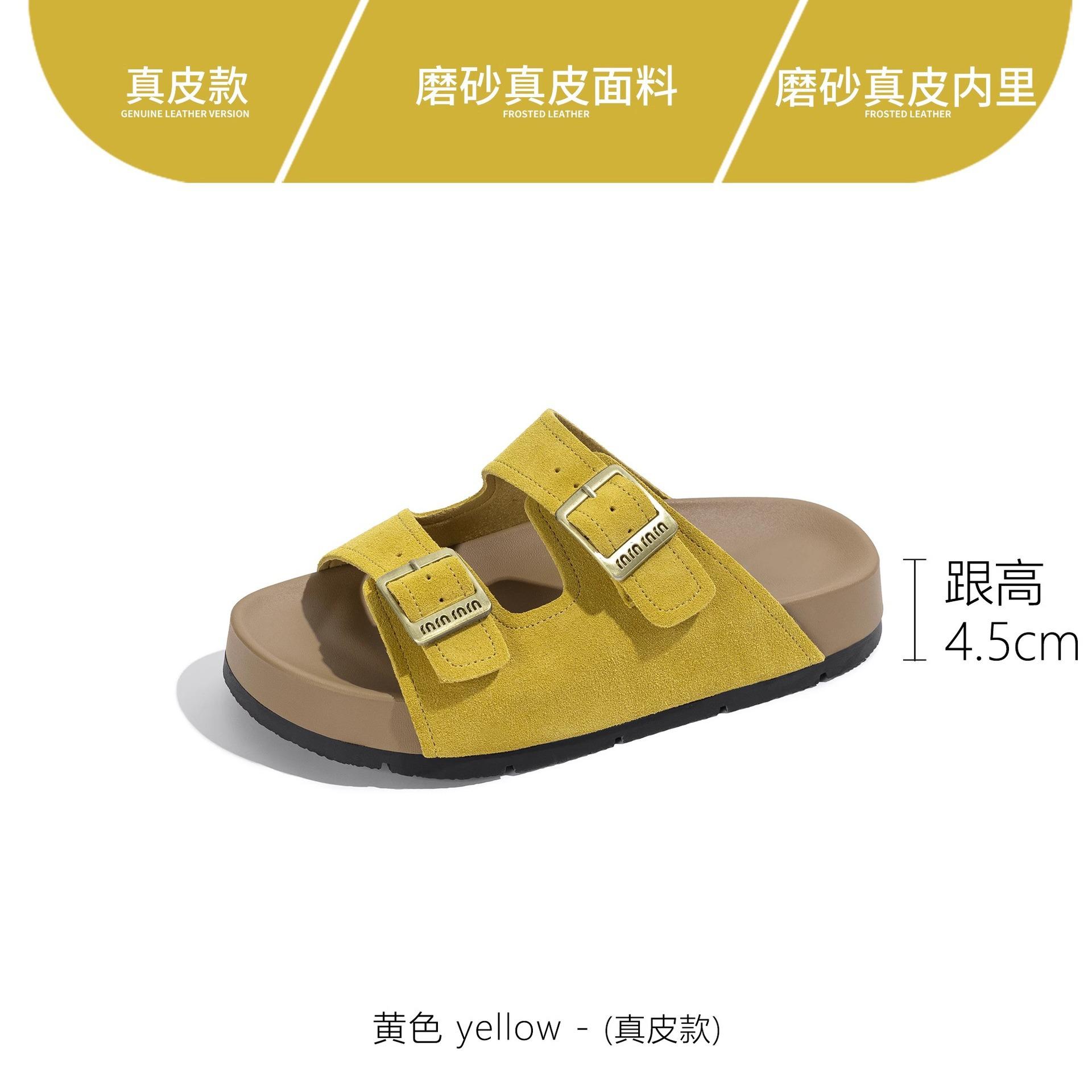 Thick-bottomed Birkenstock slippers women s spring wear 2025 new fairy Mori retro soft bottom comfortable flat bottom sandals 40
Thick-bottomed Birkenstock slippers women s spring wear 2025 new fairy Mori retro soft bottom comfortable flat bottom sandals 40