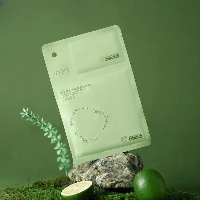 PULJIM - AHA Brightening and Cleaning Two-Step Hand Mask Green Tangerines - 1pc (36g & 3g)
PULJIM - AHA Brightening and Cleaning Two-Step Hand Mask Green Tangerines - 1pc (36g & 3g)