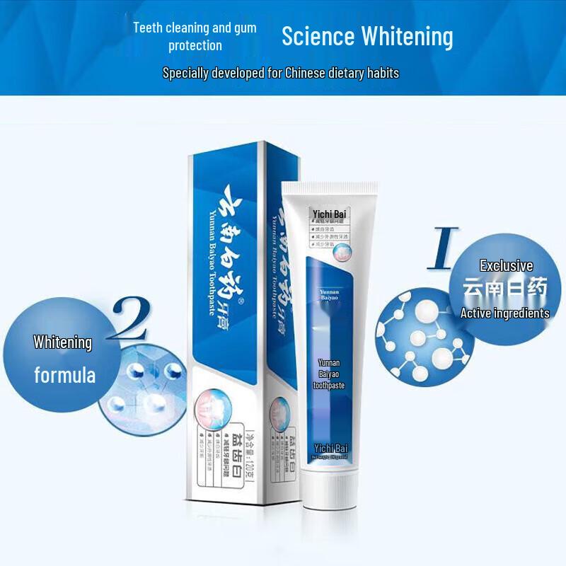 Yunnan Baiyao Probiotic Whitening Toothpaste
Yunnan Baiyao Probiotic Whitening Toothpaste
