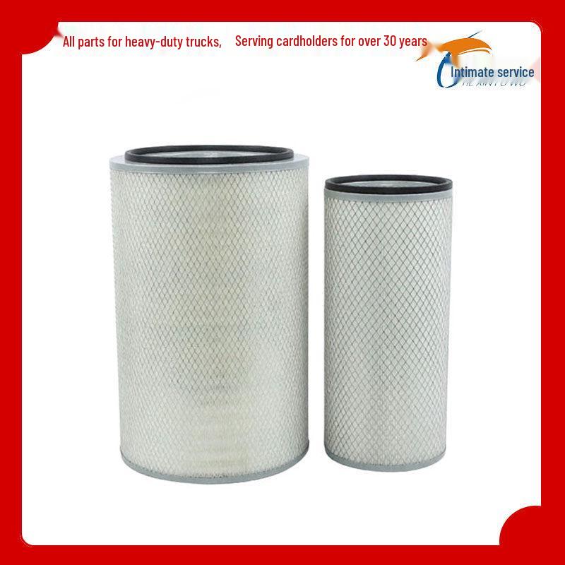 Compatible Air Filter for K3250, K3251, K3249, K3252 Shaanxi Delong Jieshi Hualing Ouman K3249
Compatible Air Filter for K3250, K3251, K3249, K3252 Shaanxi Delong Jieshi Hualing Ouman K3249