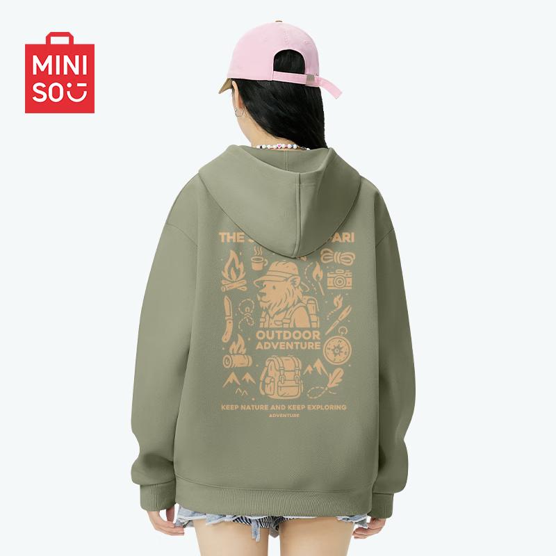 MINISO Мужская толстовка оверсайз с капюшоном на молнии 3XL
MINISO Мужская толстовка оверсайз с капюшоном на молнии 3XL