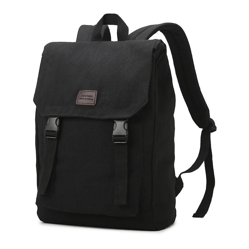 Li Shen Men s Large Capacity Casual Backpack
Li Shen Men s Large Capacity Casual Backpack