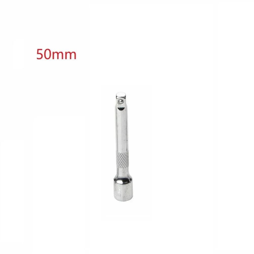 1Pc 50/100/150mm Socket Extension Bar 1/4 Drive Ratchet Wrench Socket Extender Steering Sleeve Connecting Rod Accessories
1Pc 50/100/150mm Socket Extension Bar 1/4 Drive Ratchet Wrench Socket Extender Steering Sleeve Connecting Rod Accessories