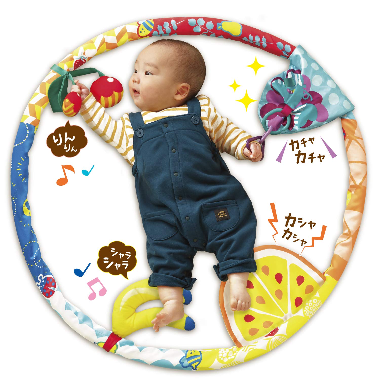My baby is the best in the 0 years Stimulates the brain from When they start flapping their arms and world, Nigyuttekette, old. newborns. legs.
My baby is the best in the 0 years Stimulates the brain from When they start flapping their arms and world, Nigyuttekette, old. newborns. legs.