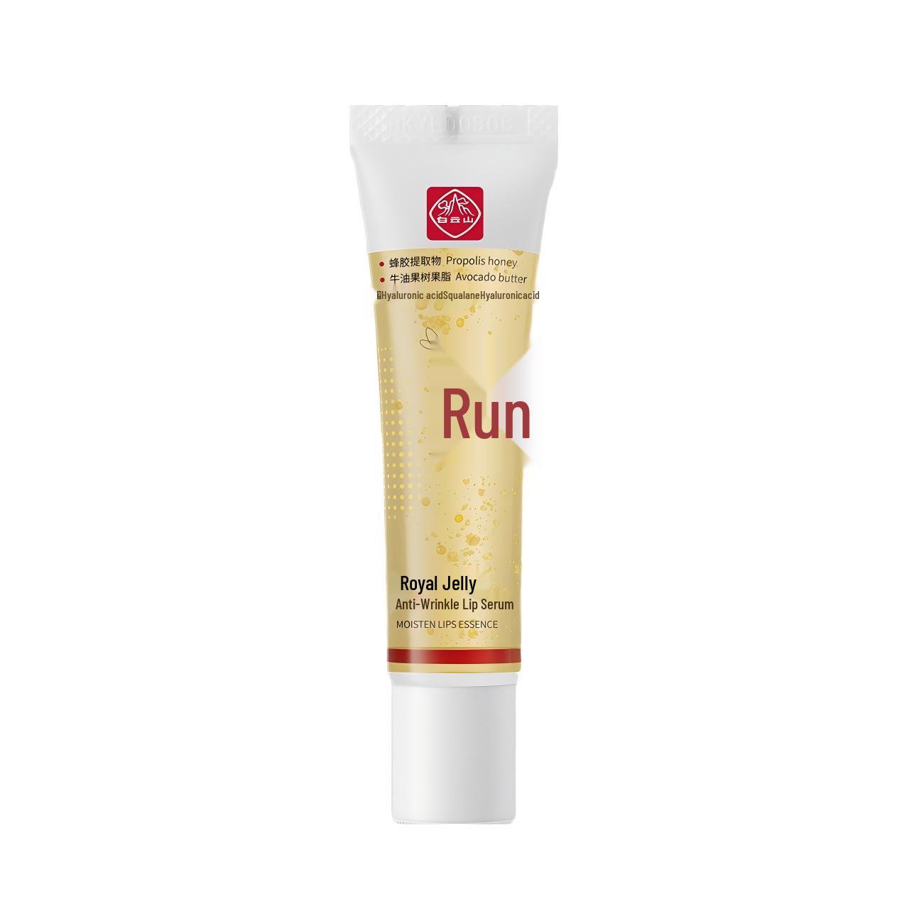 Imperial Propolis Honey Anti-Wrinkle Lip Essence: Hydrating, Moisturizing, and Nourishing for Dry Lips - Perfect for Autumn/Winter Care.
Imperial Propolis Honey Anti-Wrinkle Lip Essence: Hydrating, Moisturizing, and Nourishing for Dry Lips - Perfect for Autumn/Winter Care.