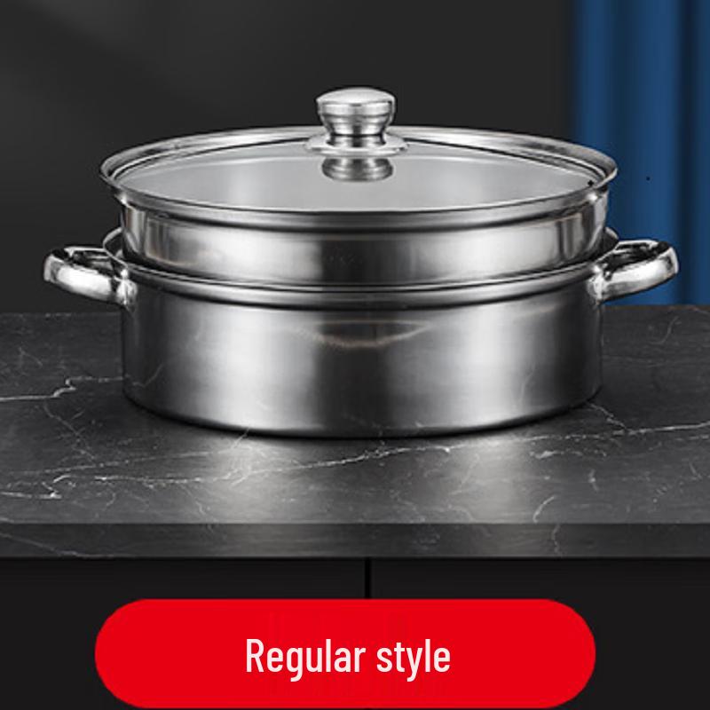 Wutuo Thickened Stainless Steel Double-Layer Steamer Pot
Wutuo Thickened Stainless Steel Double-Layer Steamer Pot