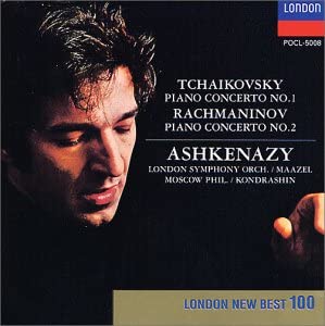 CD ASHKENAZY (VLADIMIR), TCHAIKOVSKY, - Tchaikovsky: Piano Concerto No. 1 POCL5008 Japan Classical Used
CD ASHKENAZY (VLADIMIR), TCHAIKOVSKY, - Tchaikovsky: Piano Concerto No. 1 POCL5008 Japan Classical Used