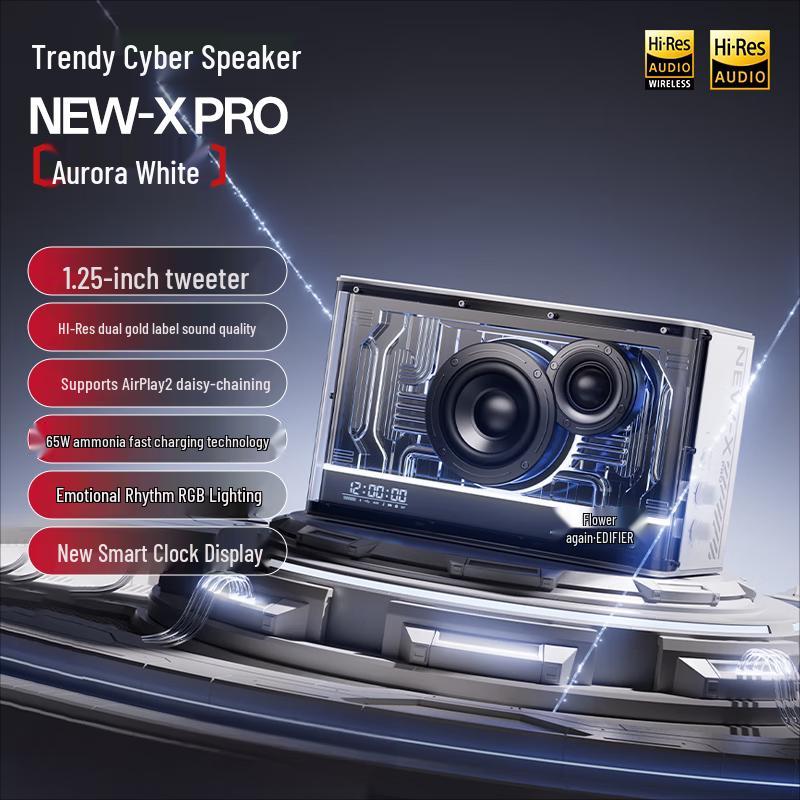 EDIFIER NEW-X Pro Gaming Desktop Bluetooth Speaker CN plug (adapter included)
EDIFIER NEW-X Pro Gaming Desktop Bluetooth Speaker CN plug (adapter included)