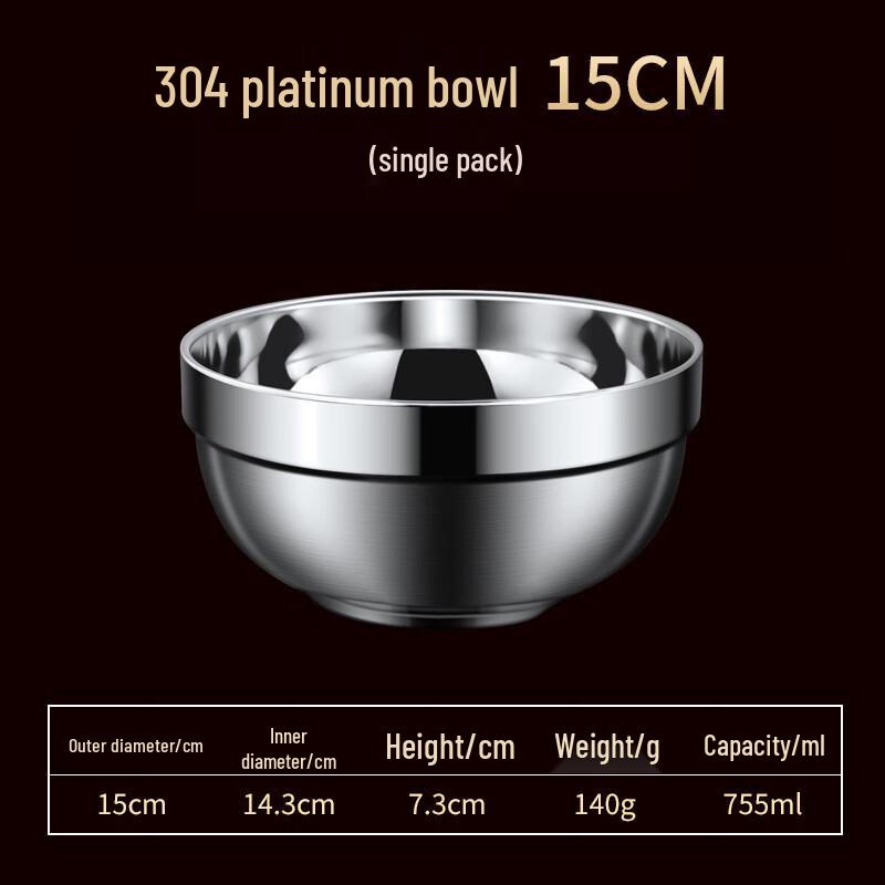304 Stainless Steel Double Wall Anti-Scald Rice Bowl Set
304 Stainless Steel Double Wall Anti-Scald Rice Bowl Set