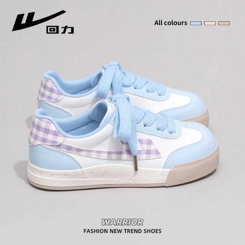 Маленькие белые туфли женские осенние новые с мелким вырезом обувь на доске повседневная студенческая женская 40
Маленькие белые туфли женские осенние новые с мелким вырезом обувь на доске повседневная студенческая женская 40