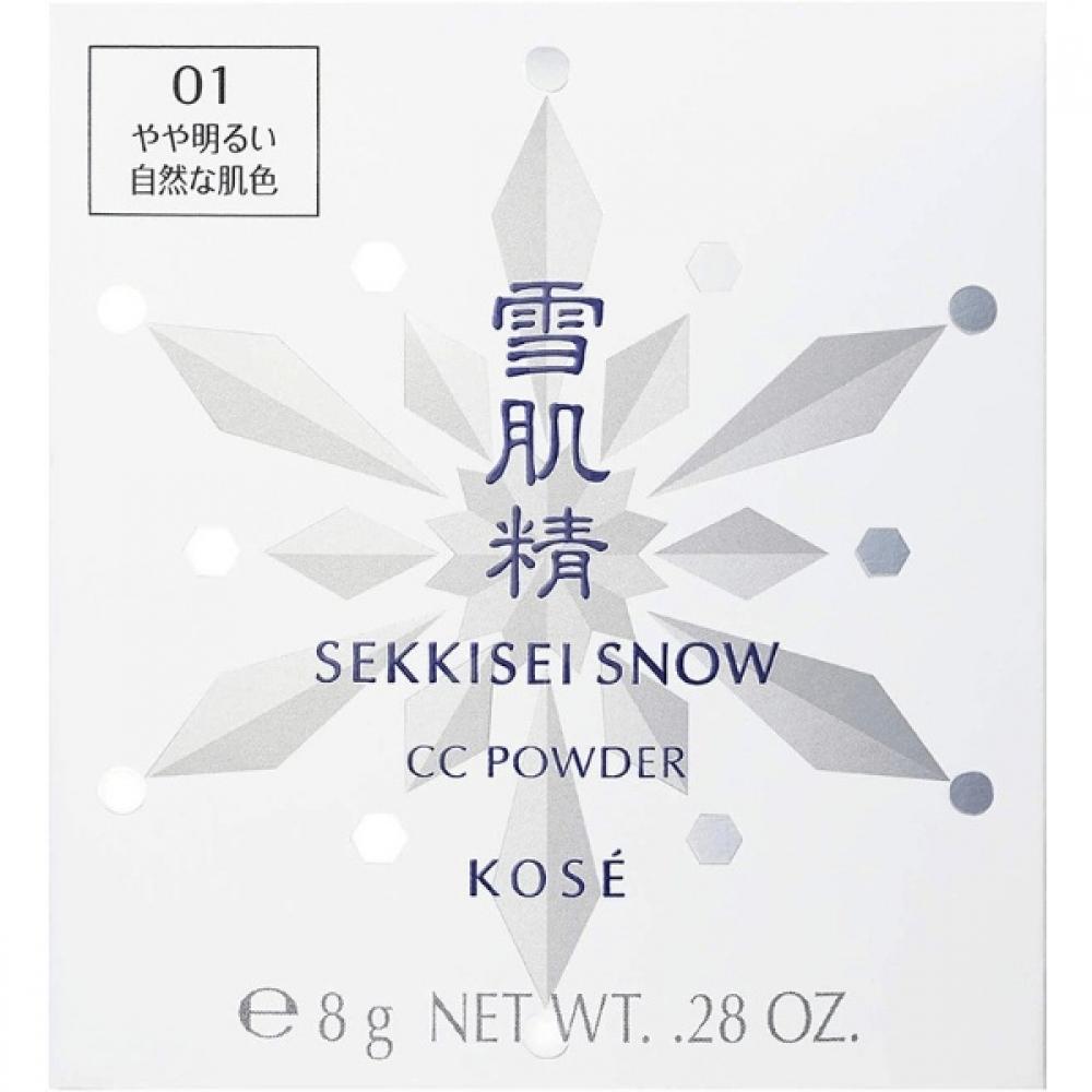 Kose Sekkisei Sekkisei Snow CC Powder Refill Only 01 Слегка яркий естественный тон кожи
Kose Sekkisei Sekkisei Snow CC Powder Refill Only 01 Слегка яркий естественный тон кожи