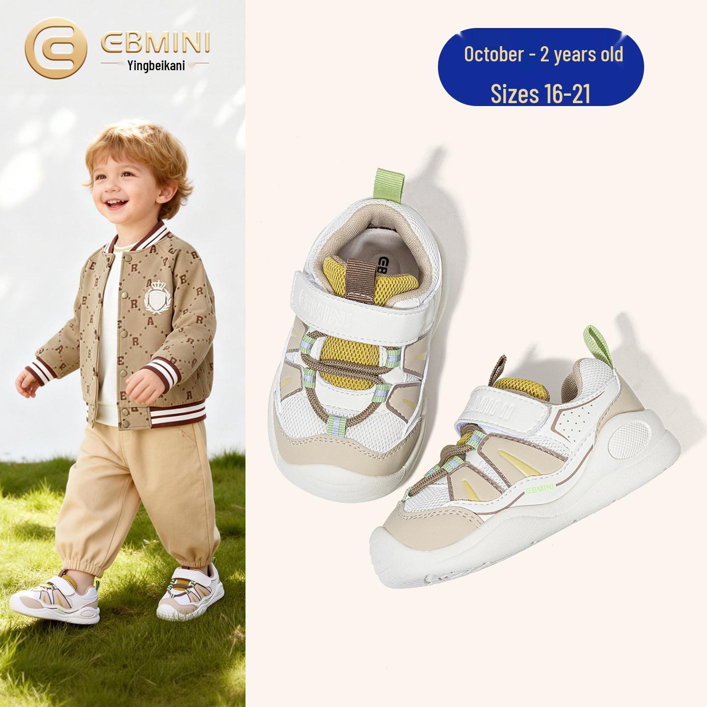 Yingbeimi Ni 2026 Kids Walker Shoes - Spring New Style, Baby & Toddler Supportive Footwear for Boys & Girls 19 - Inner length 13.8CM, fits foot length ~13.1CM
Yingbeimi Ni 2026 Kids Walker Shoes - Spring New Style, Baby & Toddler Supportive Footwear for Boys & Girls 19 - Inner length 13.8CM, fits foot length ~13.1CM