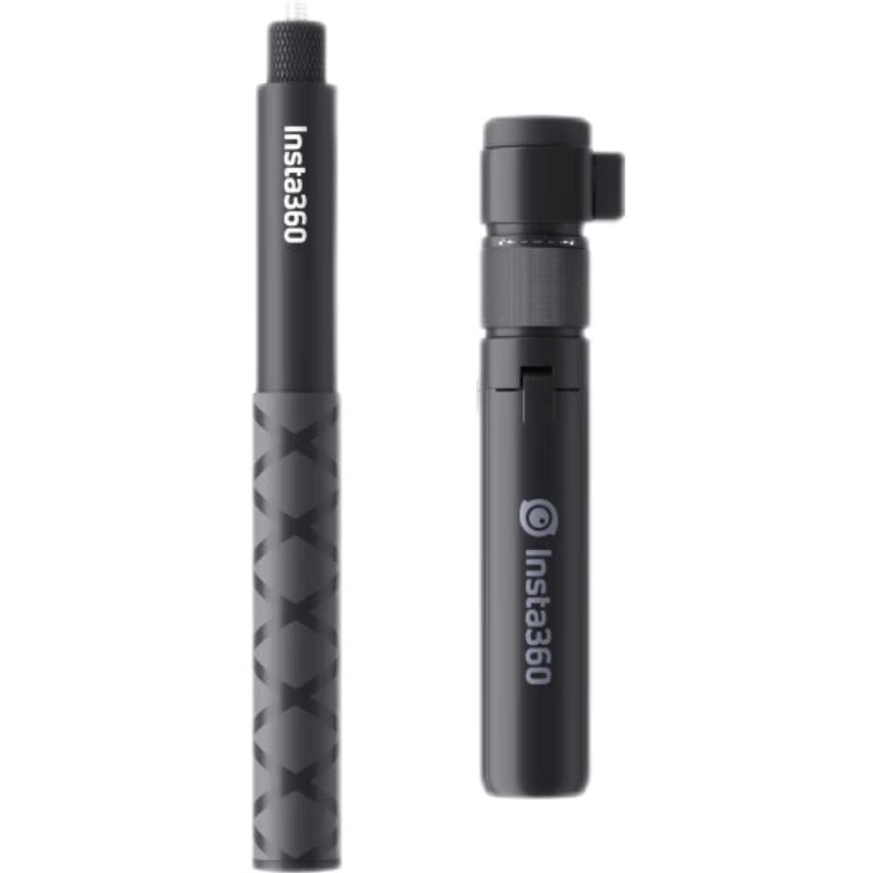 Insta360 Bullet Time Accessory (for X3/X4/ONE RS/ONE X2)
Insta360 Bullet Time Accessory (for X3/X4/ONE RS/ONE X2)