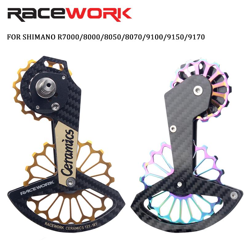 Велосипедный переключатель RACEWORK, керамические шкивы для группового набора, задний переключатель шоссейного велосипеда, жокей-колесо R7000 R8000, красочные RK8000 Gold
Велосипедный переключатель RACEWORK, керамические шкивы для группового набора, задний переключатель шоссейного велосипеда, жокей-колесо R7000 R8000, красочные RK8000 Gold