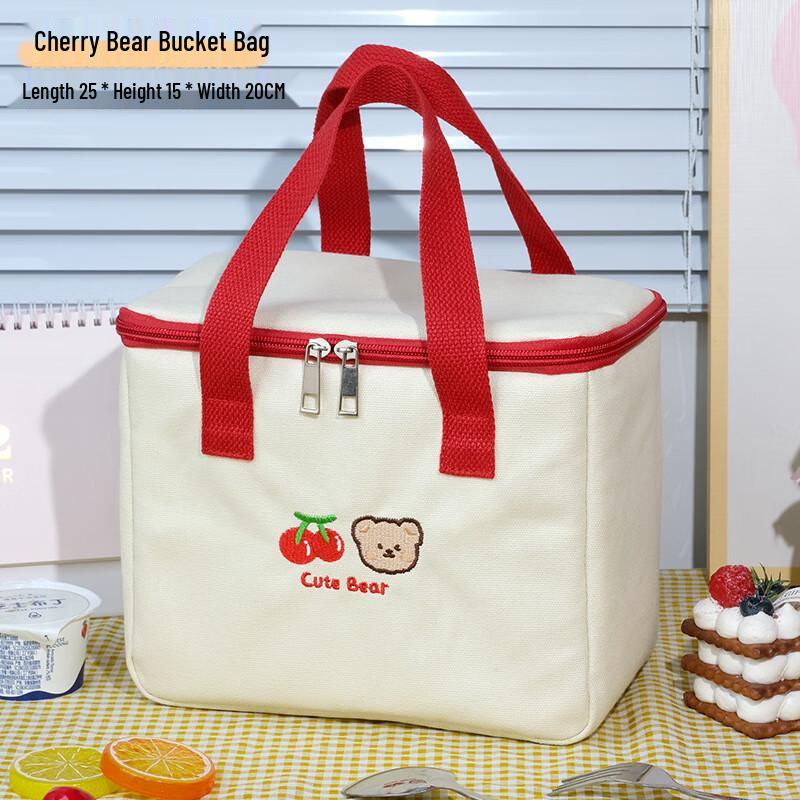 OEING Portable Lunch & Picnic Bag Size 1
OEING Portable Lunch & Picnic Bag Size 1