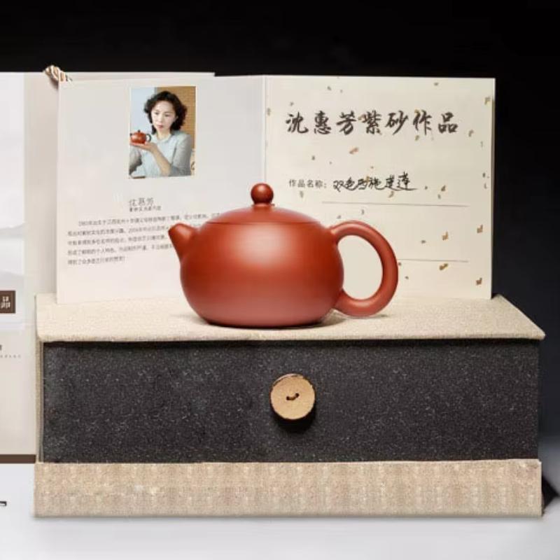 Household Yixing Teapot Pottery Purple Clay Art Stoneware Teapot Ceramic Vintage Beauty Bouilloire Wedding Accessories
Household Yixing Teapot Pottery Purple Clay Art Stoneware Teapot Ceramic Vintage Beauty Bouilloire Wedding Accessories