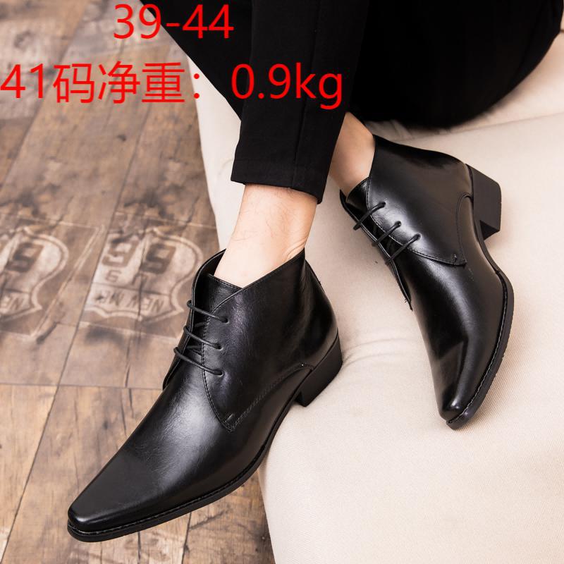 Youth casual fashion trend outer wear leather shoes summer 2025 new breathable non-slip daily outdoor men s shoes 39 чёрный
Youth casual fashion trend outer wear leather shoes summer 2025 new breathable non-slip daily outdoor men s shoes 39 чёрный