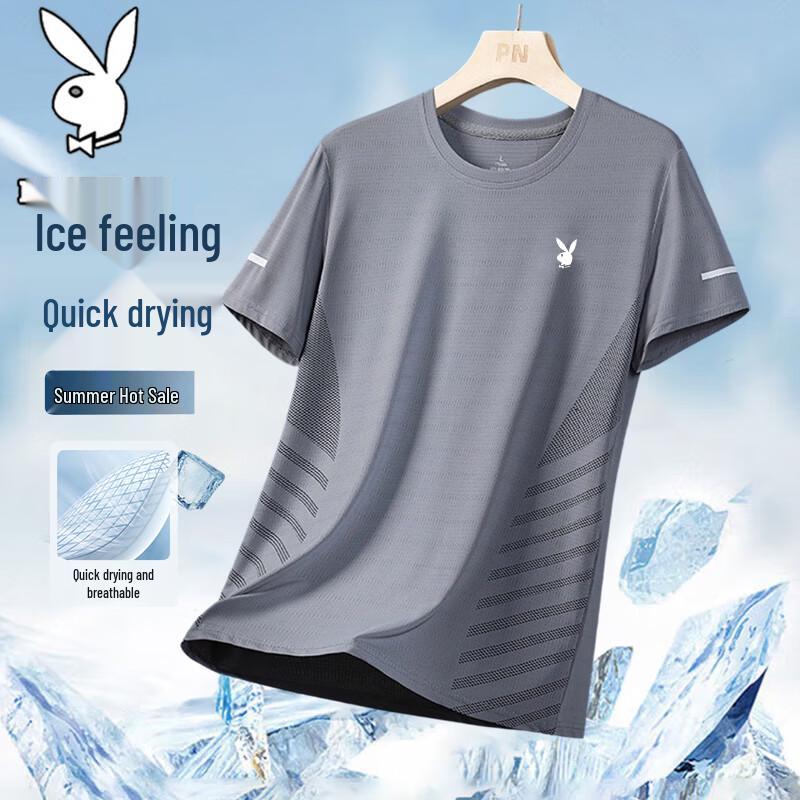 PLAYBOY Men s Ice Silk Breathable Quick-Dry Short Sleeve T-Shirt 3XL
PLAYBOY Men s Ice Silk Breathable Quick-Dry Short Sleeve T-Shirt 3XL