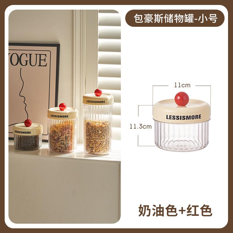 Grain cans, household kitchen countertops, dustproof and moisture-proof, dry goods classification, storage box, round tea can, sealed box.
Grain cans, household kitchen countertops, dustproof and moisture-proof, dry goods classification, storage box, round tea can, sealed box.