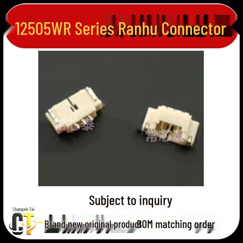 12505WR Series 1.25mm Pitch SMD Connector by YEONHO 03P
12505WR Series 1.25mm Pitch SMD Connector by YEONHO 03P