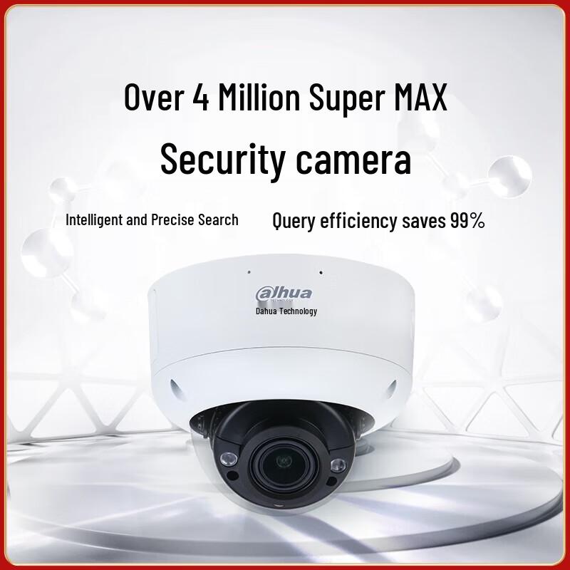 Dahua 4MP AI Dual-Light Dome Security Camera CN plug (adapter included)
Dahua 4MP AI Dual-Light Dome Security Camera CN plug (adapter included)