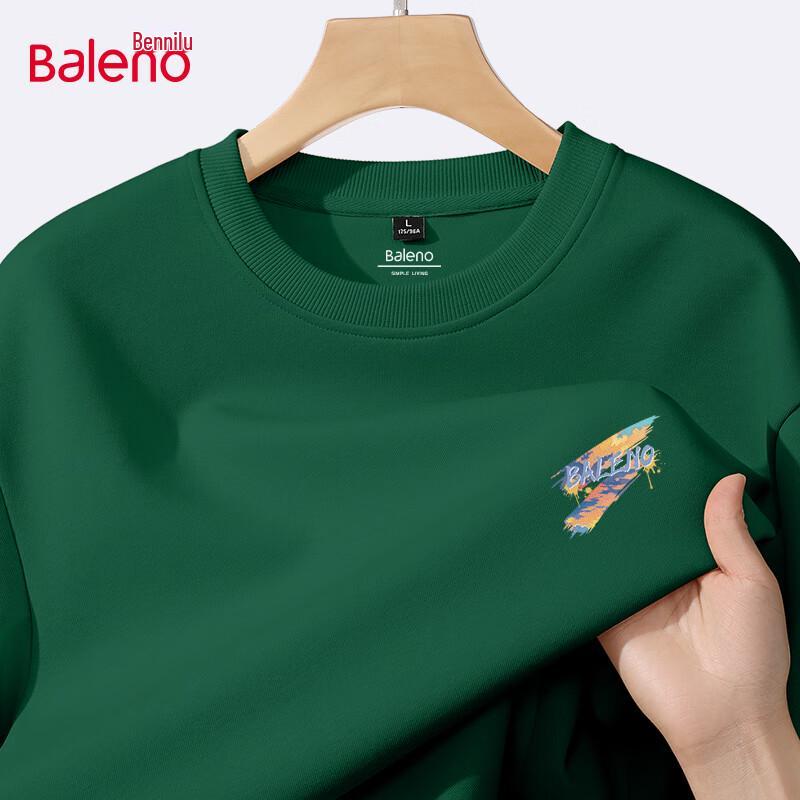 Baleno Men s Loose-Fit Crewneck Sweatshirt L
Baleno Men s Loose-Fit Crewneck Sweatshirt L