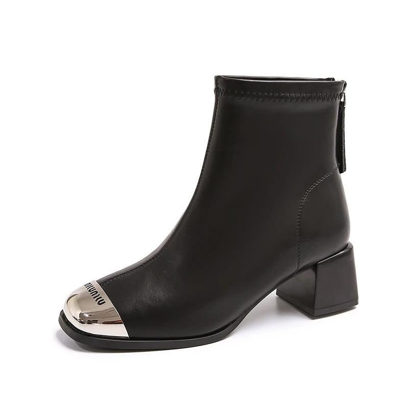 2024 Роскошные дизайнерские женские ботильоны с квадратным носком, флокированная эластичная обувь, тонкие ботинки на среднем каблуке с молнией сзади для женщин с металлическим носком 39 чёрный
2024 Роскошные дизайнерские женские ботильоны с квадратным носком, флокированная эластичная обувь, тонкие ботинки на среднем каблуке с молнией сзади для женщин с металлическим носком 39 чёрный