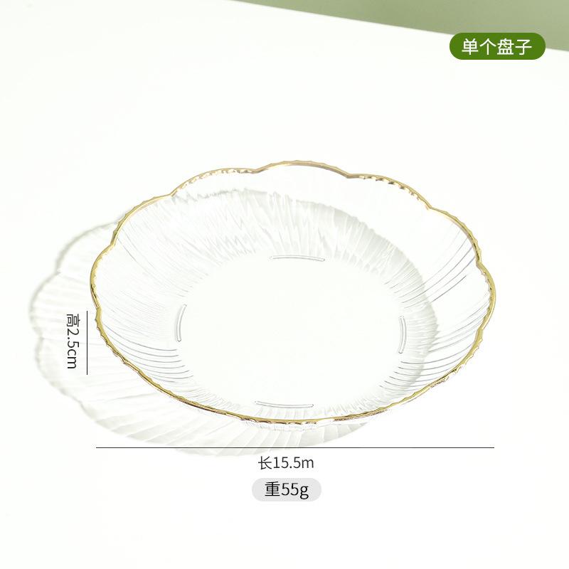 WORTHBUY Многофункциональная фруктовая тарелка с дренажным основанием, прозрачная пластиковая миска для подноса для закусок на кухне