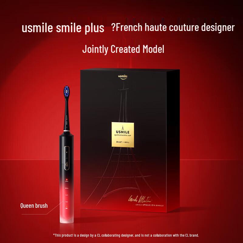 Usmile U4 Sonic Electric Toothbrush
Usmile U4 Sonic Electric Toothbrush