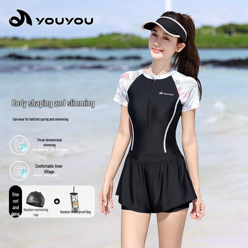 Yuyou Women s One-Piece Flat-Leg Slimming Swimsuit Three-Piece Set XL
Yuyou Women s One-Piece Flat-Leg Slimming Swimsuit Three-Piece Set XL