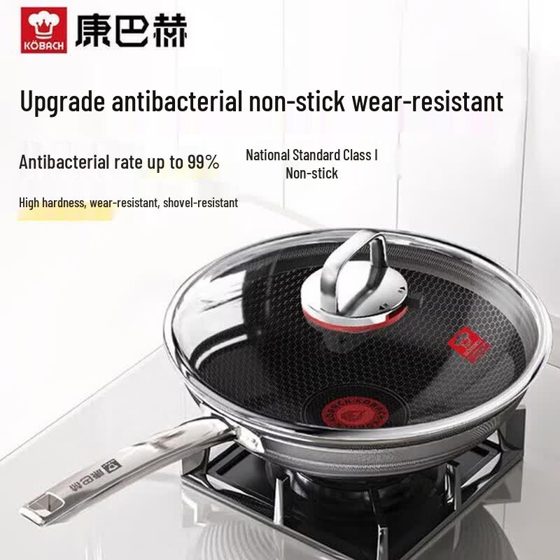 KOBACH 32cm Non-stick Stainless Steel Wok with Double Honeycomb Design
KOBACH 32cm Non-stick Stainless Steel Wok with Double Honeycomb Design