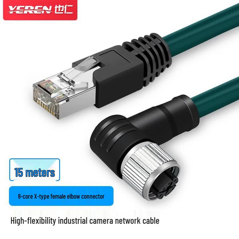 Yeren M12 to RJ45 Industrial Ethernet Cable
Yeren M12 to RJ45 Industrial Ethernet Cable