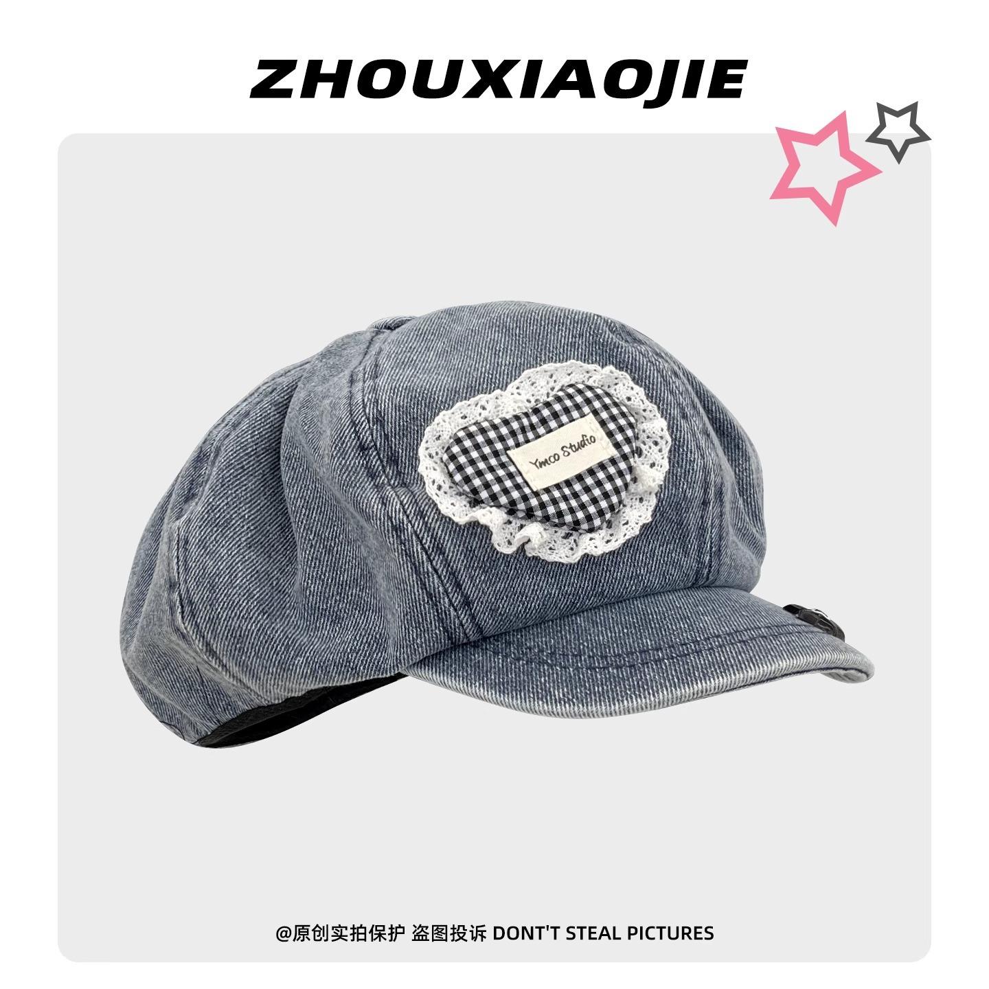 Love lace edge denim face peaked cap summer sunshade travel baseball cap casual versatile M(56-58cm) темно-синього кольору
Love lace edge denim face peaked cap summer sunshade travel baseball cap casual versatile M(56-58cm) темно-синього кольору