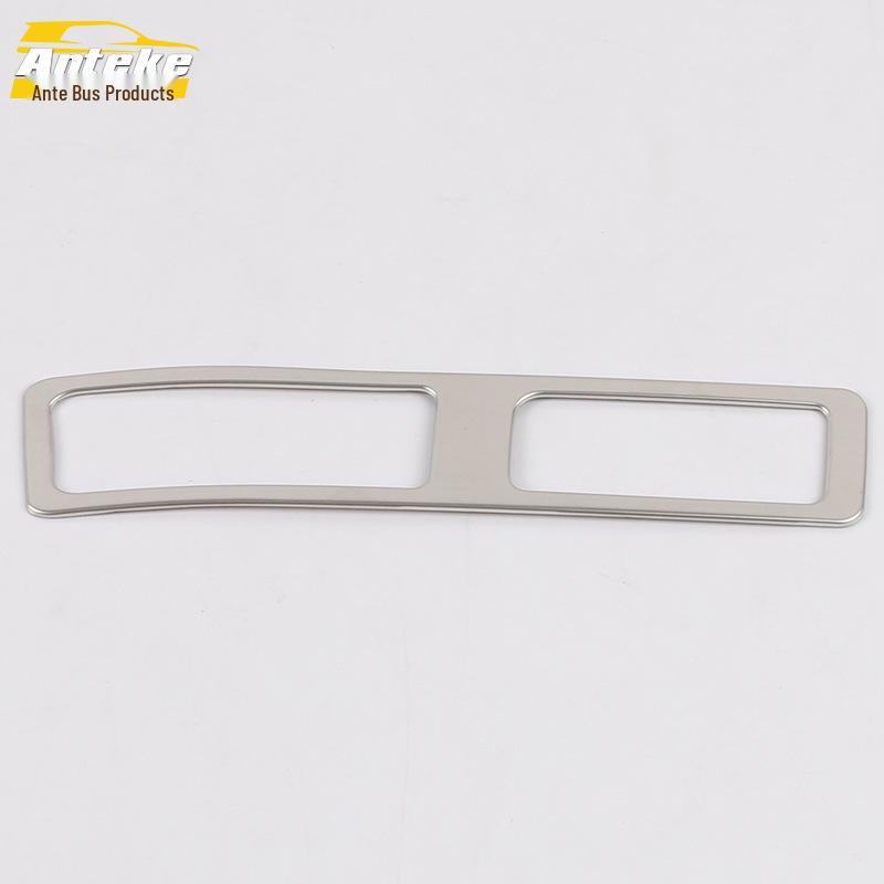 Fits 18 Song Models: Stainless Steel Handbrake Sequin & Console Shift Decor
Fits 18 Song Models: Stainless Steel Handbrake Sequin & Console Shift Decor