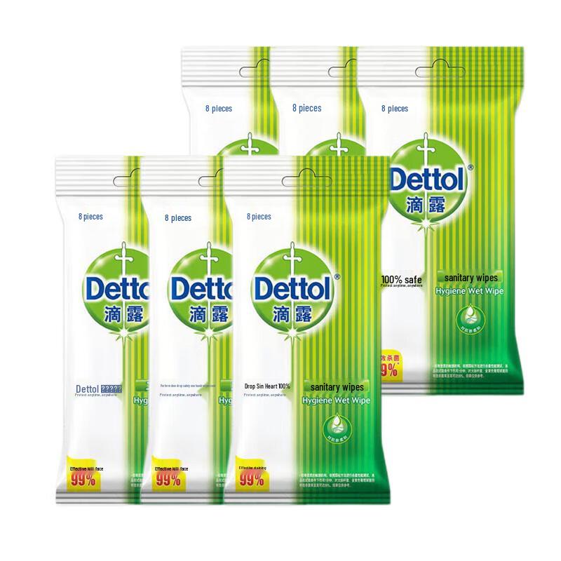 Dettol Hygienic Wet Wipes - 8 Sheets x 6 Packs
Dettol Hygienic Wet Wipes - 8 Sheets x 6 Packs