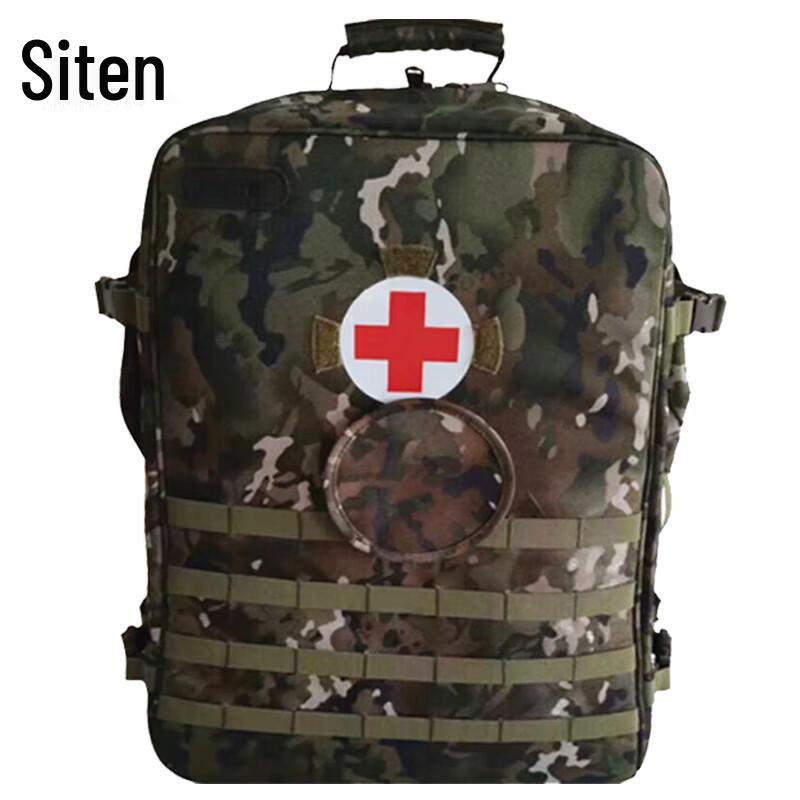 Sterm S2015 Modular Frame Emergency Medical Backpack
Sterm S2015 Modular Frame Emergency Medical Backpack