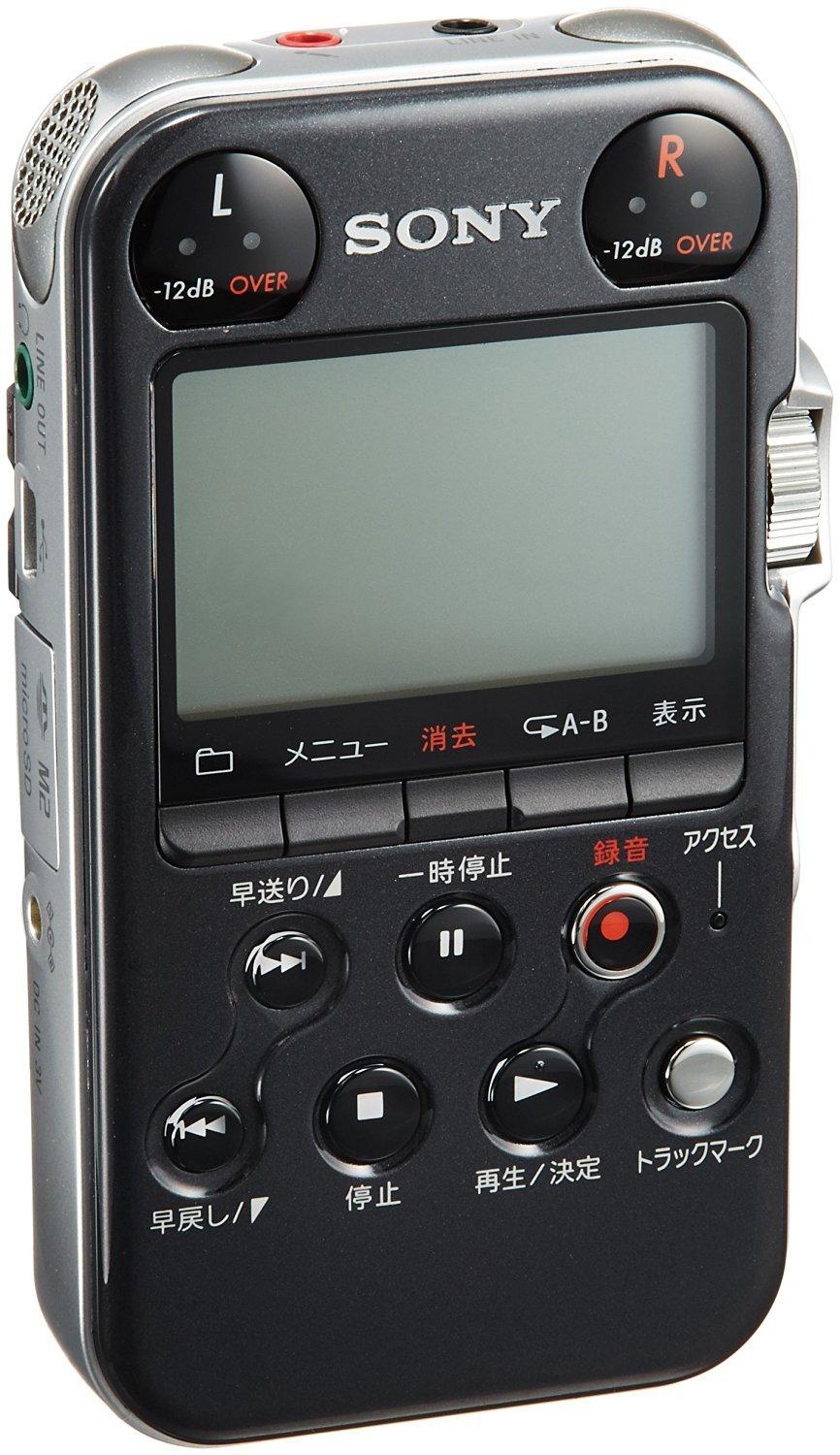 SONY Linear PCM Recorder M10 Black PCM-M10/B
SONY Linear PCM Recorder M10 Black PCM-M10/B